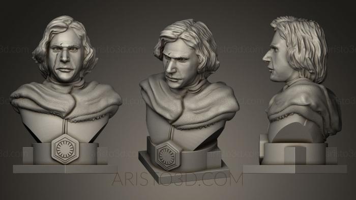 Busts and bas-reliefs of famous people (BUSTC_0352) 3D model for CNC machine